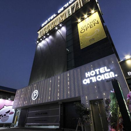 Hotel Yeogiatte Daegu Station Dış mekan fotoğraf