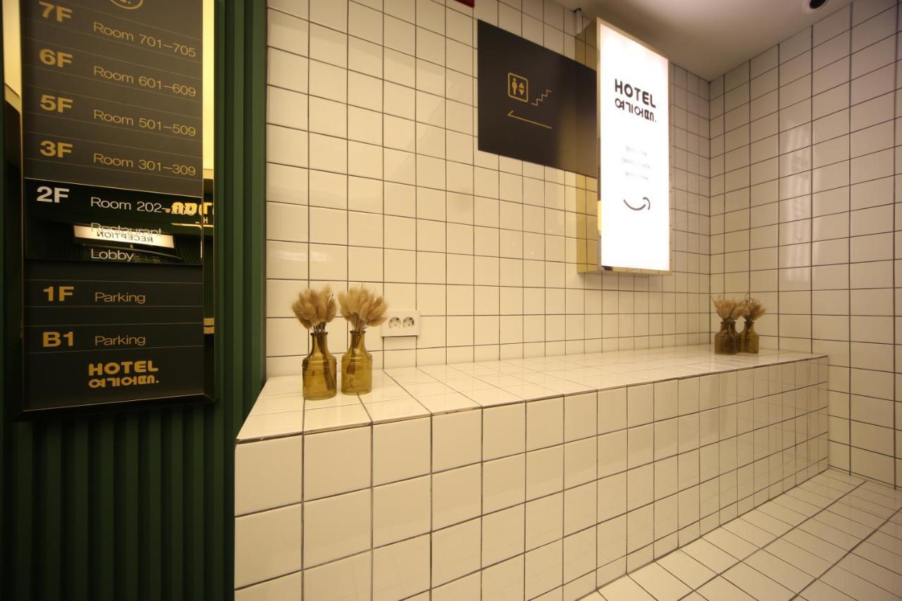 Hotel Yeogiatte Daegu Station Dış mekan fotoğraf
