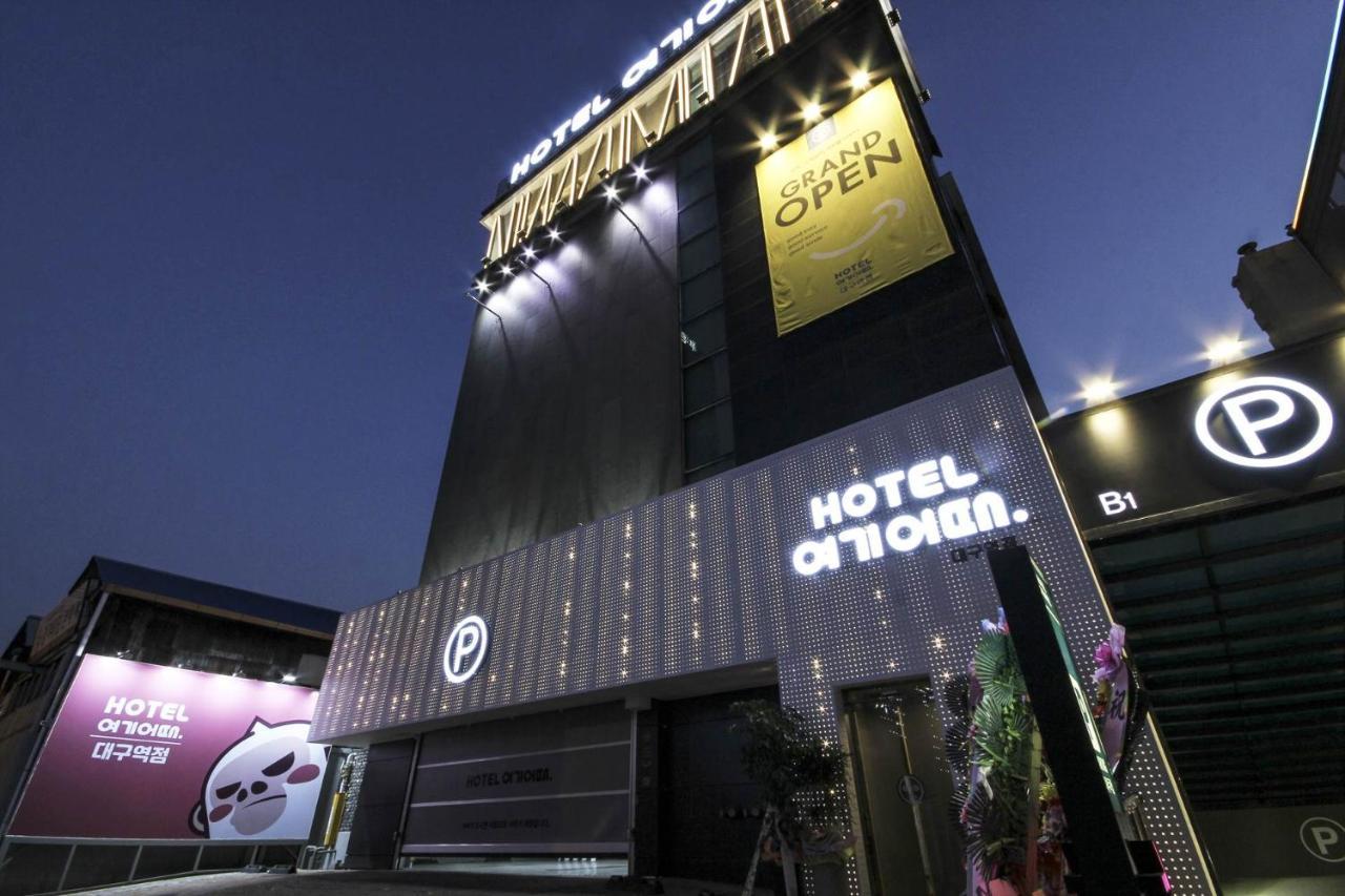 Hotel Yeogiatte Daegu Station Dış mekan fotoğraf