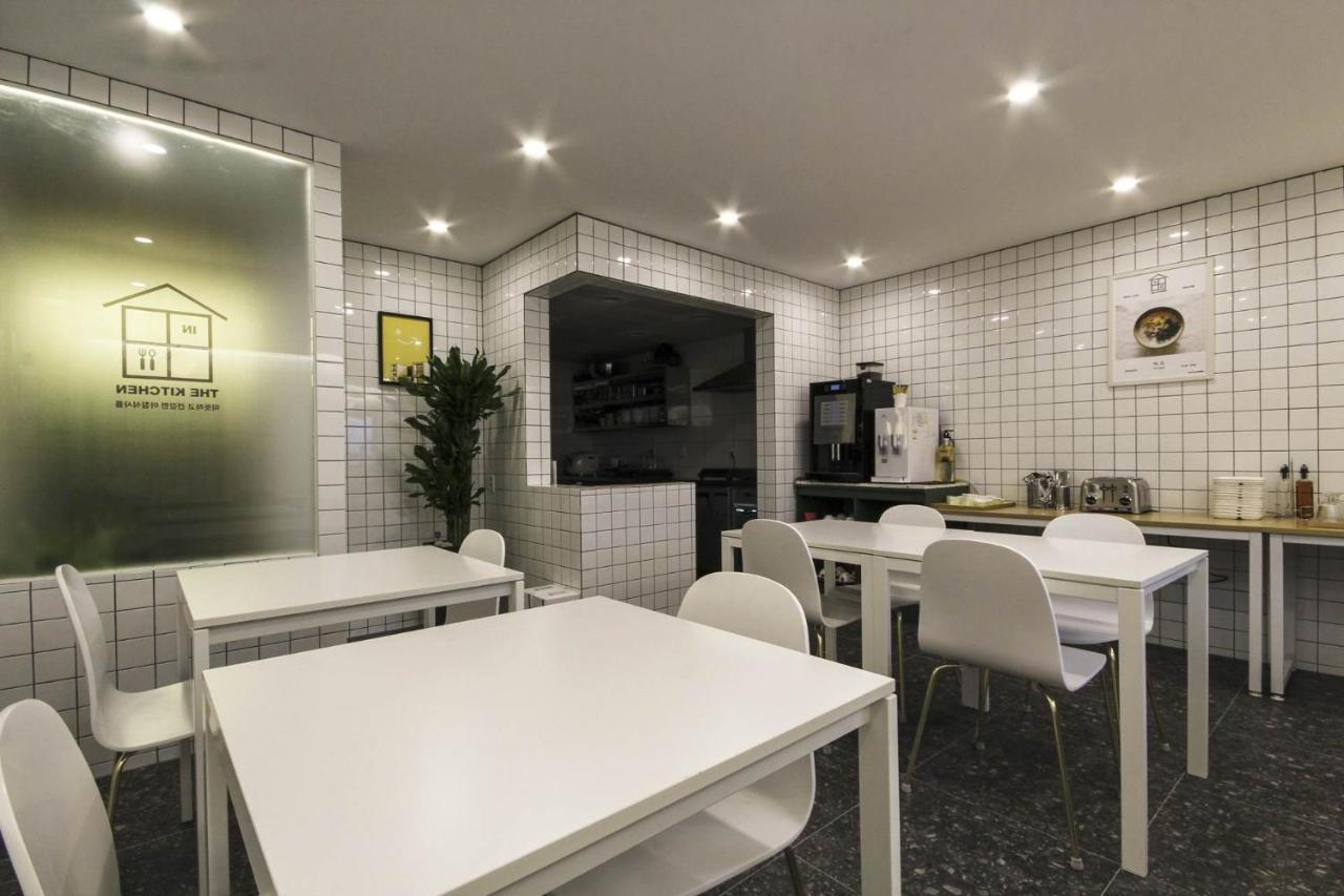 Hotel Yeogiatte Daegu Station Dış mekan fotoğraf
